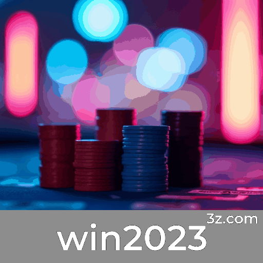 win2023 